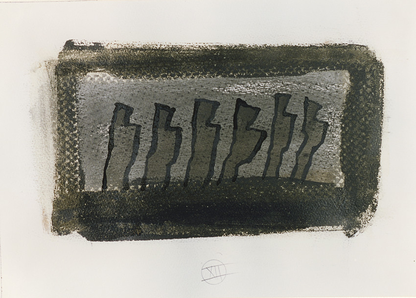 ERRANCE quadriptyque 1empreinte, acrylique, huile, papier26 x 3610  94 n° 12