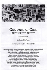 LA FABRIQUE Faculté Jean Jaurès   Toulouse