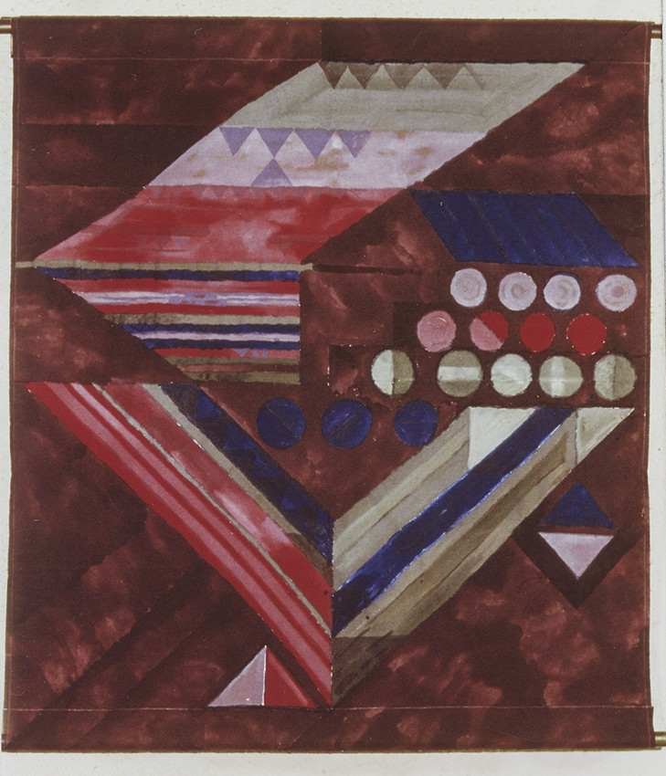 Légende :	50Description :PALEOPEINTUREGrand Signe primitif N° 1acrylique sur toile libre160 x x145 - 11 83