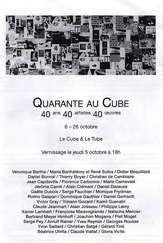 LA FABRIQUE Faculté Jean Jaurès   Toulouse